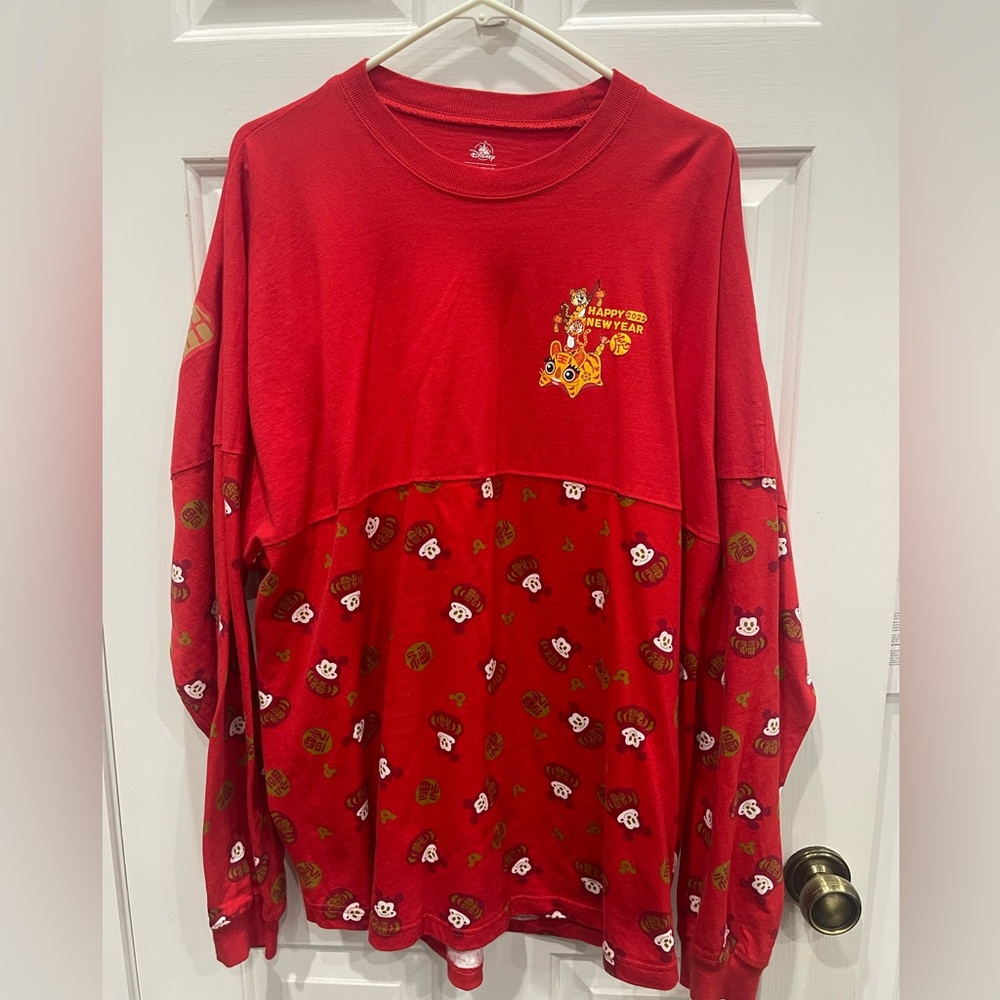 UNISEX XL Year of the Tiger 2022 Lunar New Year Disneyland Spirit Jersey -
